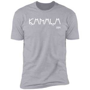 Kamala Cat - Childless Cat Ladies For Kamala Shirt HA75 63360